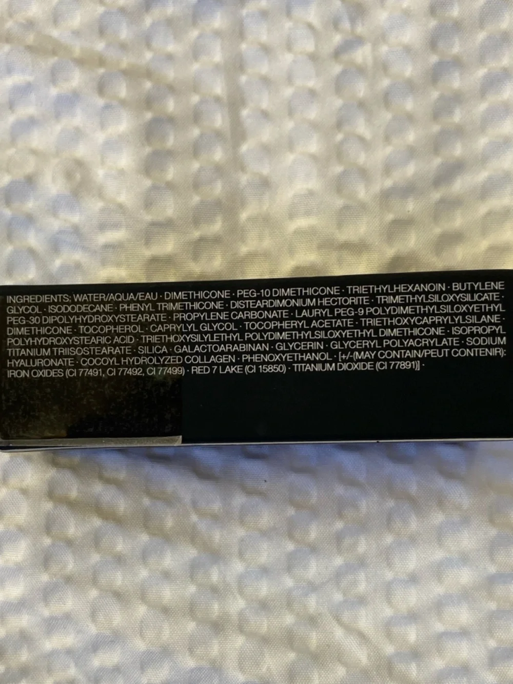 NARS Afterglow Liquid Blush Aragon Shade